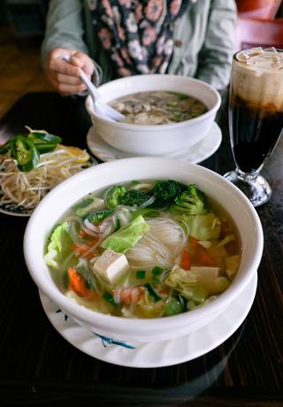 Pho Noodle House