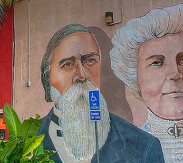 "The Bidwells," by Scott Teeple (Parking lot at 2nd & Broadway)