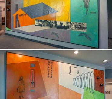 "Compound History, Compound Images" by Lynn Criswell (Chico Municipal Center, 411 Main Street)